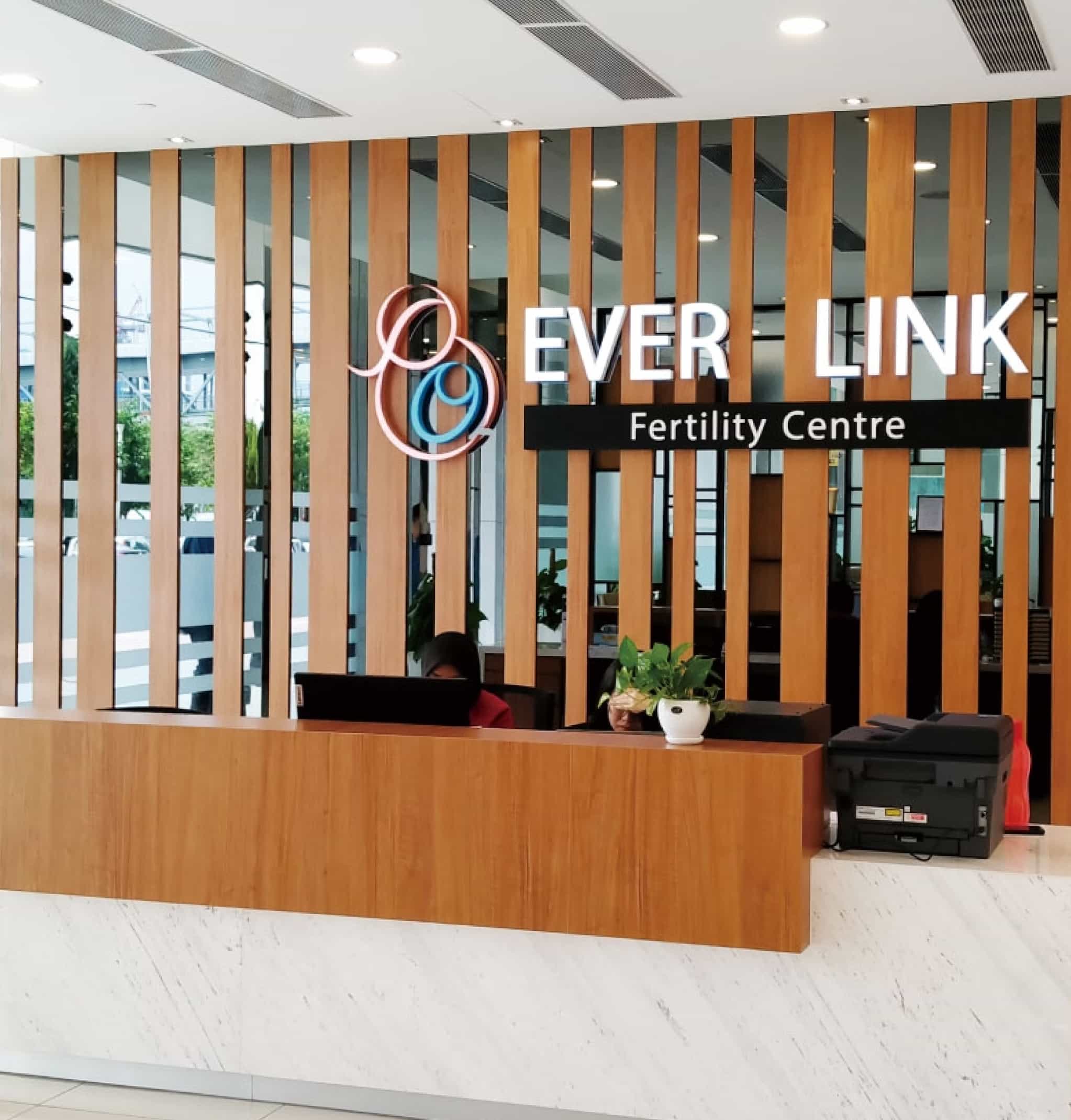ever link hall